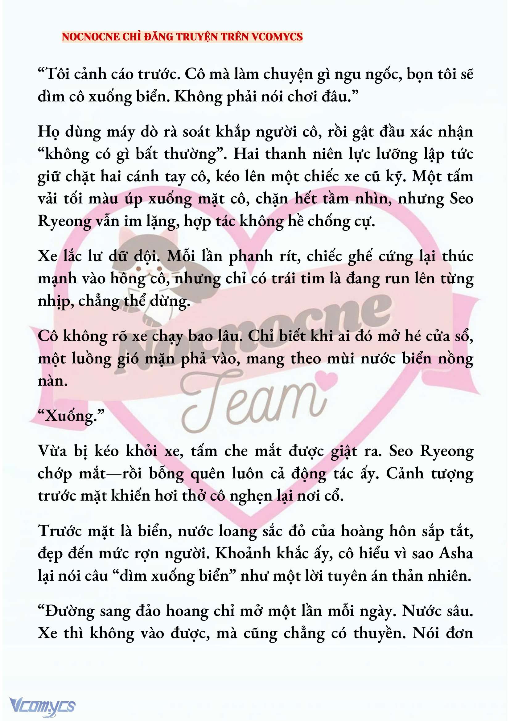 [NOVEL] KẾT HÔN VỚI KẺ TÂM THẦN Chap 220 - Trang 2