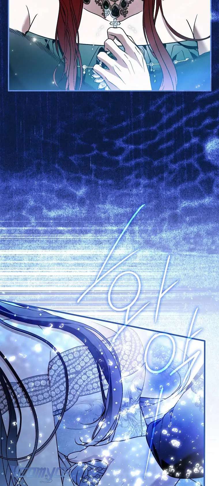 Ai Đó Đang Điều Khiển Cơ Thể Của Tôi Chap 63 - Trang 4