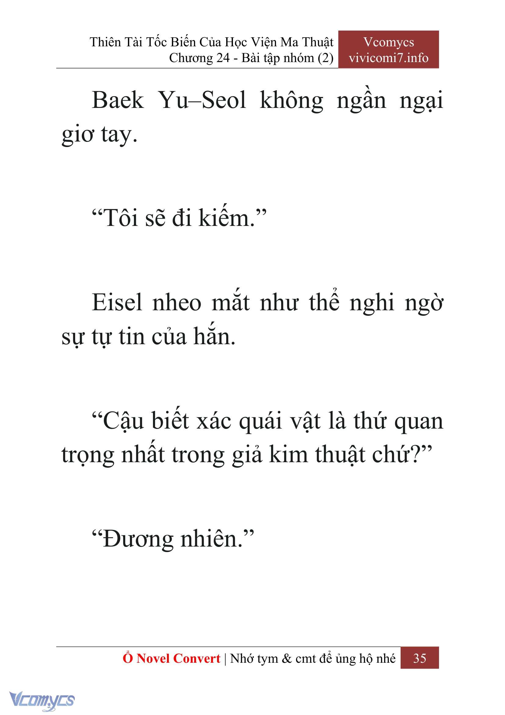 [Novel] Thiên Tài Tốc Biến Của Học Viện Ma Thuật Chap 24 - Trang 2
