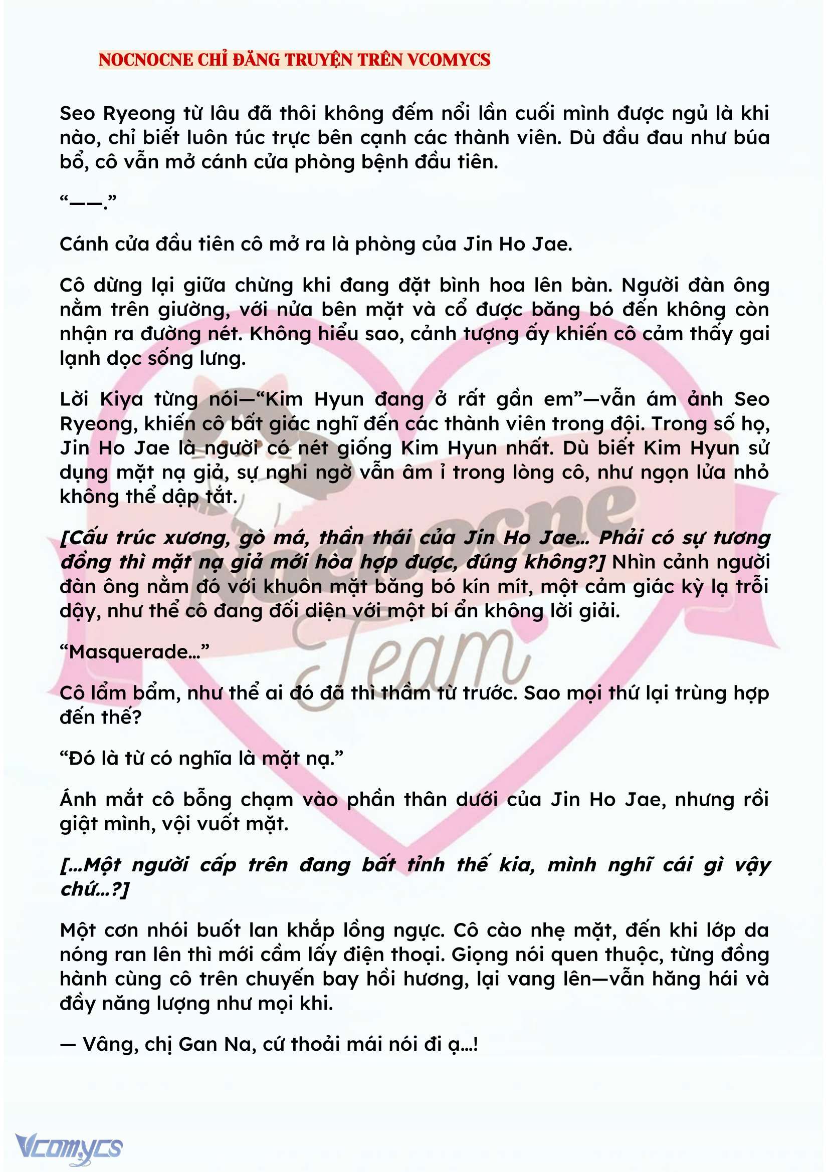 [NOVEL] KẾT HÔN VỚI KẺ TÂM THẦN Chap 122 - Trang 2