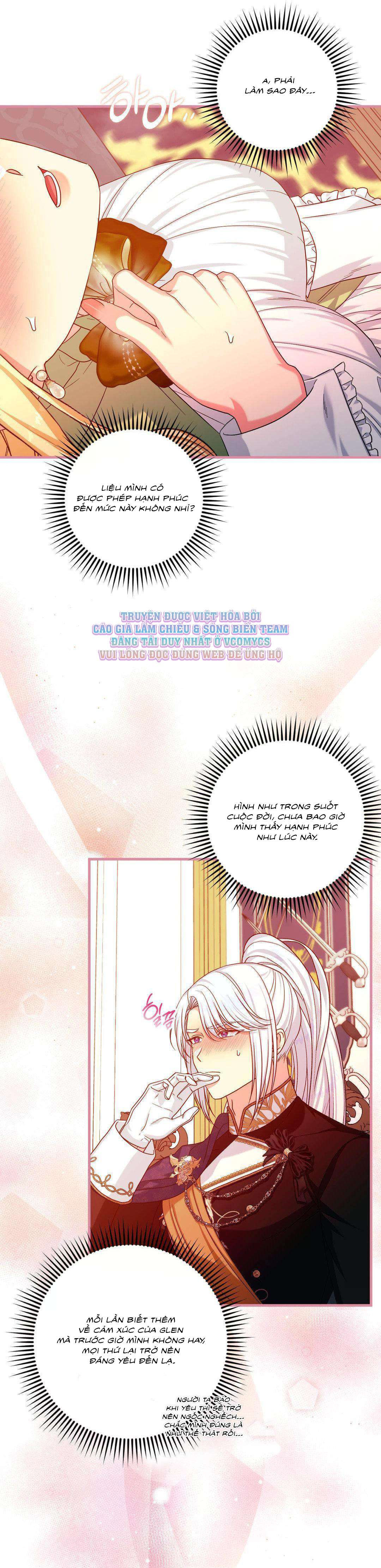 [ KHÔNG CHE ] [18+] Tình Dược Hỗn Loạn Chap 18 - Trang 2