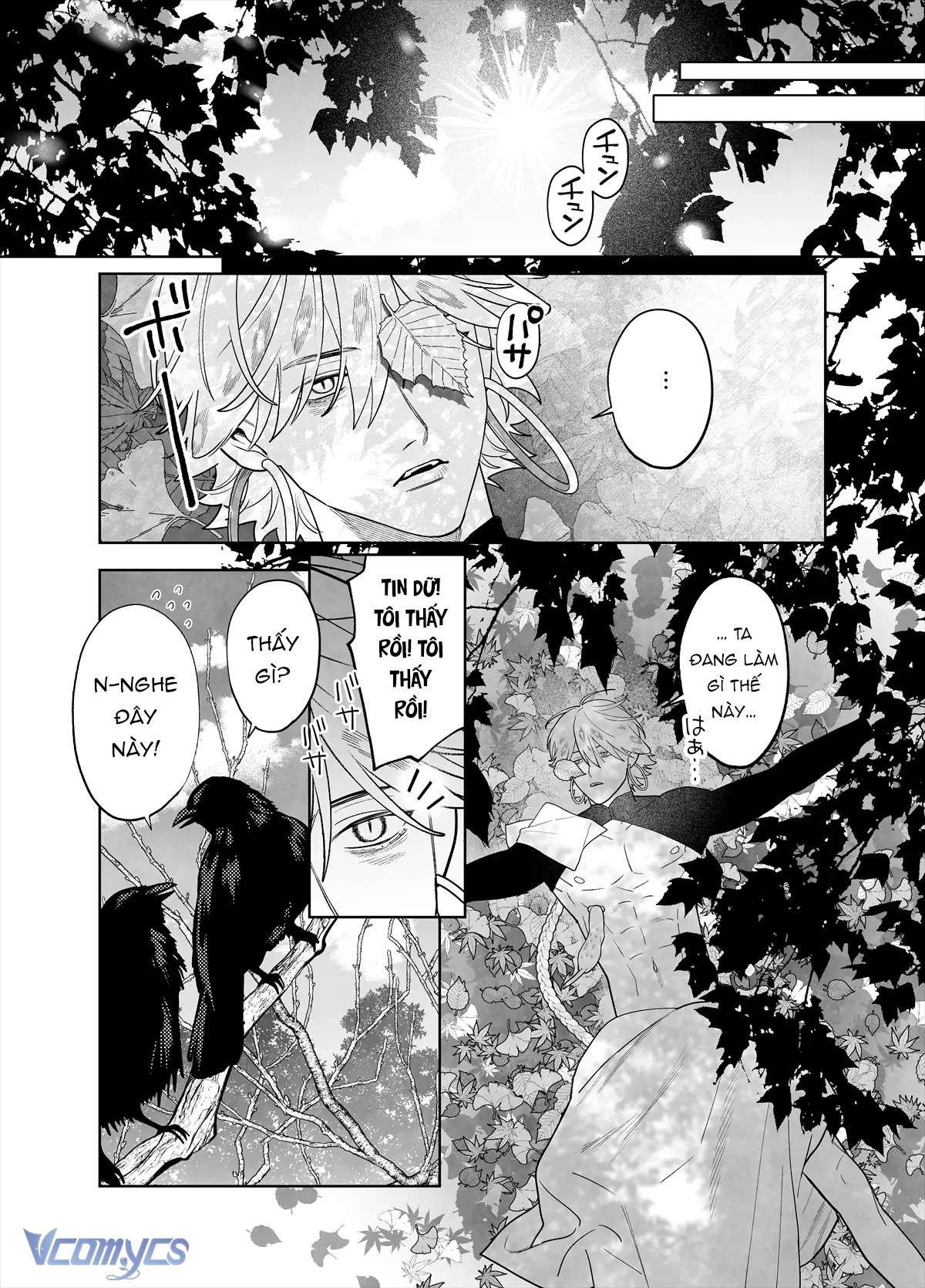 [18+] Tuyển Tập Truyện Ngắn Sếch Manga Chap 65 - Trang 2