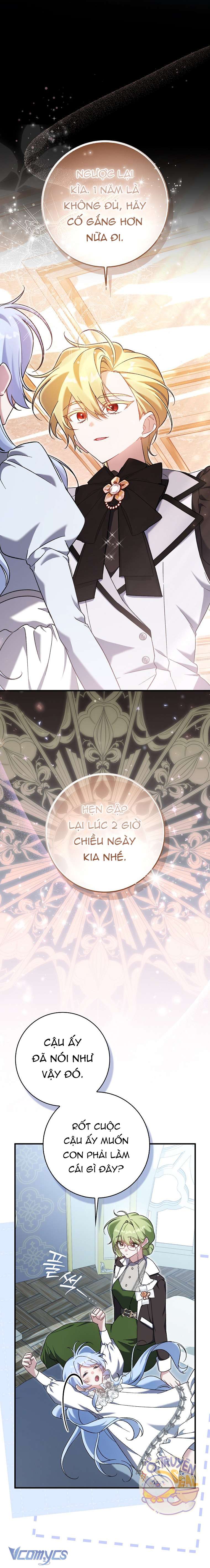 Tôi Cứ Ngỡ Rằng Mình Là Nhân Vật Chính Chap 8 - Trang 2