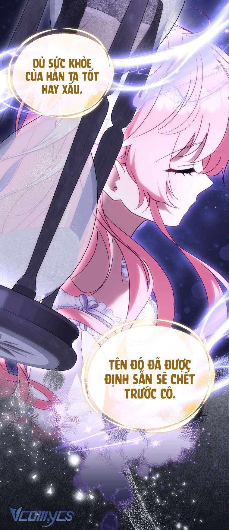 Tôi Được Nuôi Dưỡng Bởi Những Kẻ Phản Diện Chap 124 - Trang 2