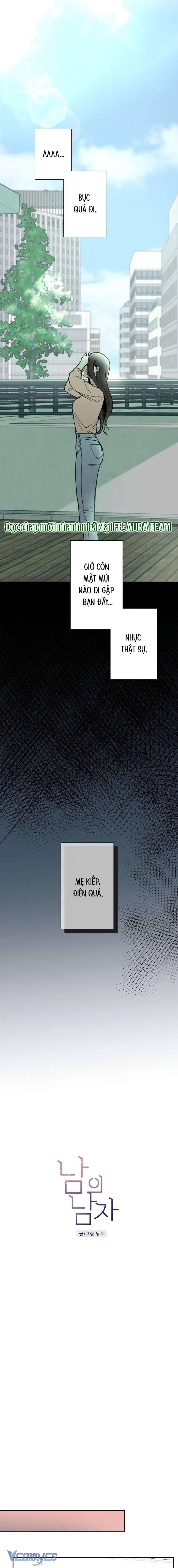 Người Đàn Ông Của Kẻ Khác Chap 5 - Trang 3