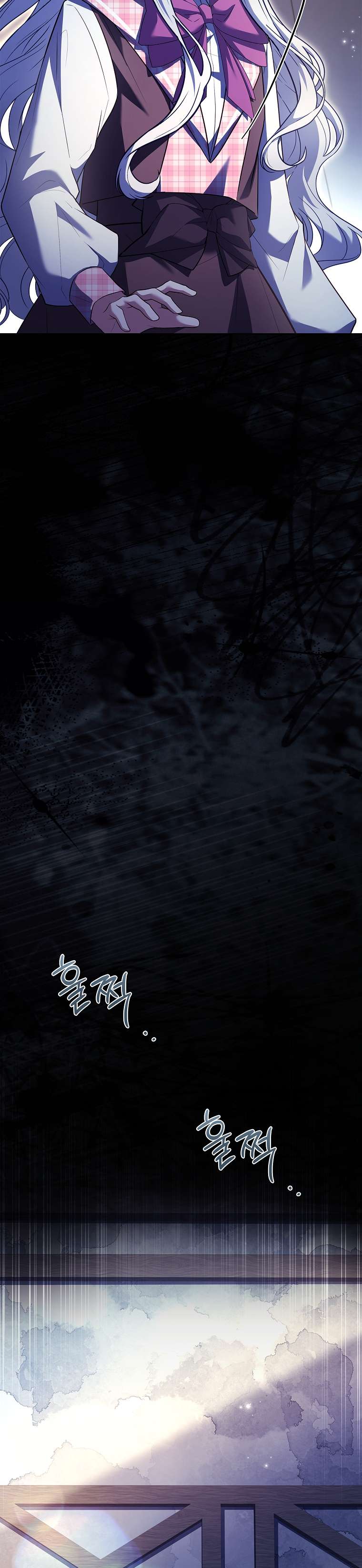 Cha Nào Con Nấy Chap 15 - Trang 4