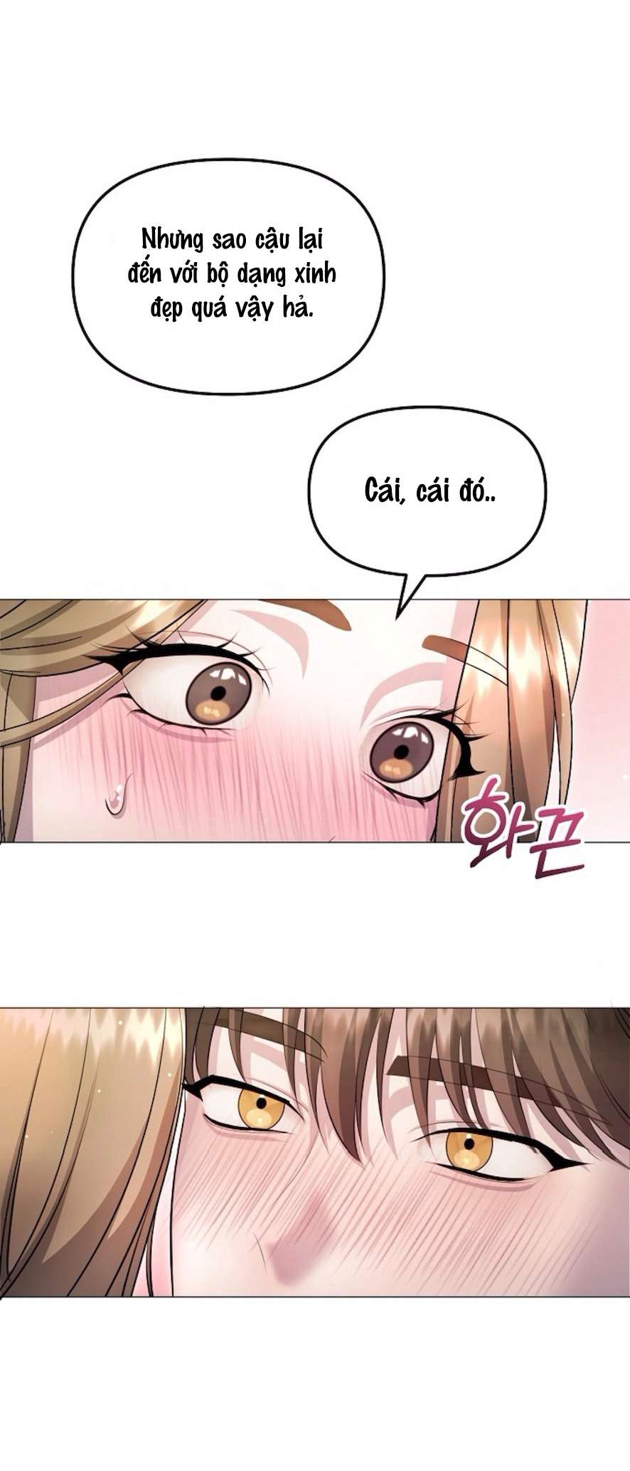 〖18+〗- Sự Cám Dỗ Ngọt Ngào Của Cậu Bạn Thân Chap 5 - Trang 2