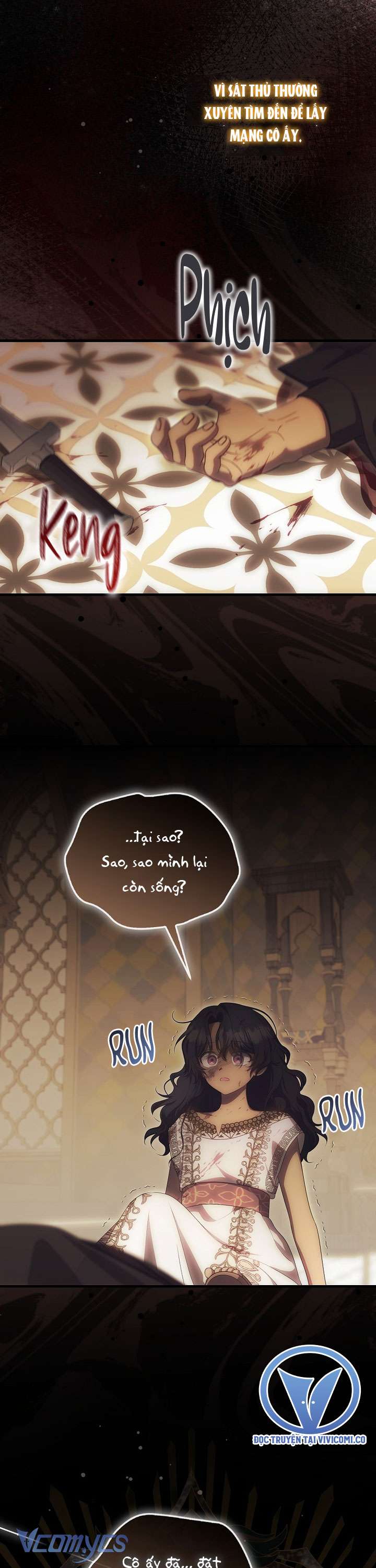 Lần Đầu Bé Út Được Yêu Thương Chap 82 - Trang 2