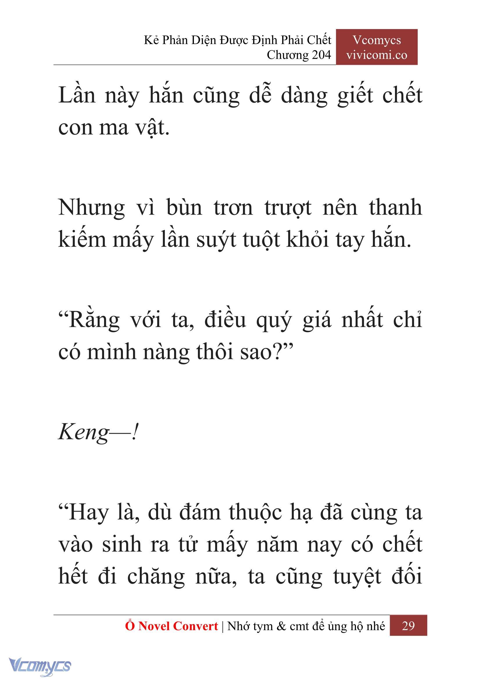 [Novel] Kẻ Phản Diện Được Định Phải Chết Chap 204 - Trang 2