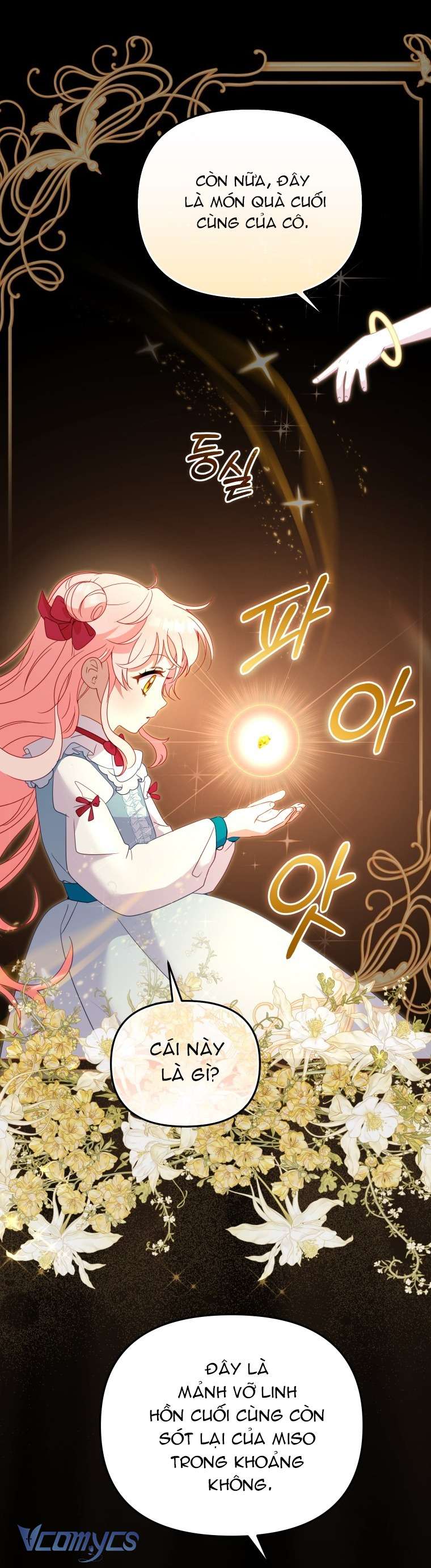 Tôi Được Nuôi Dưỡng Bởi Những Kẻ Phản Diện Chap 115 - Trang 2