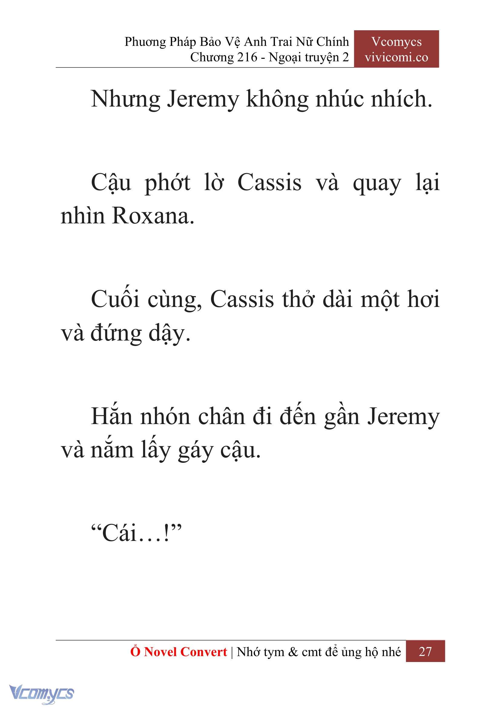 [Novel] Phương Pháp Bảo Vệ Anh Trai Nữ Chính Chap 216 - Trang 2