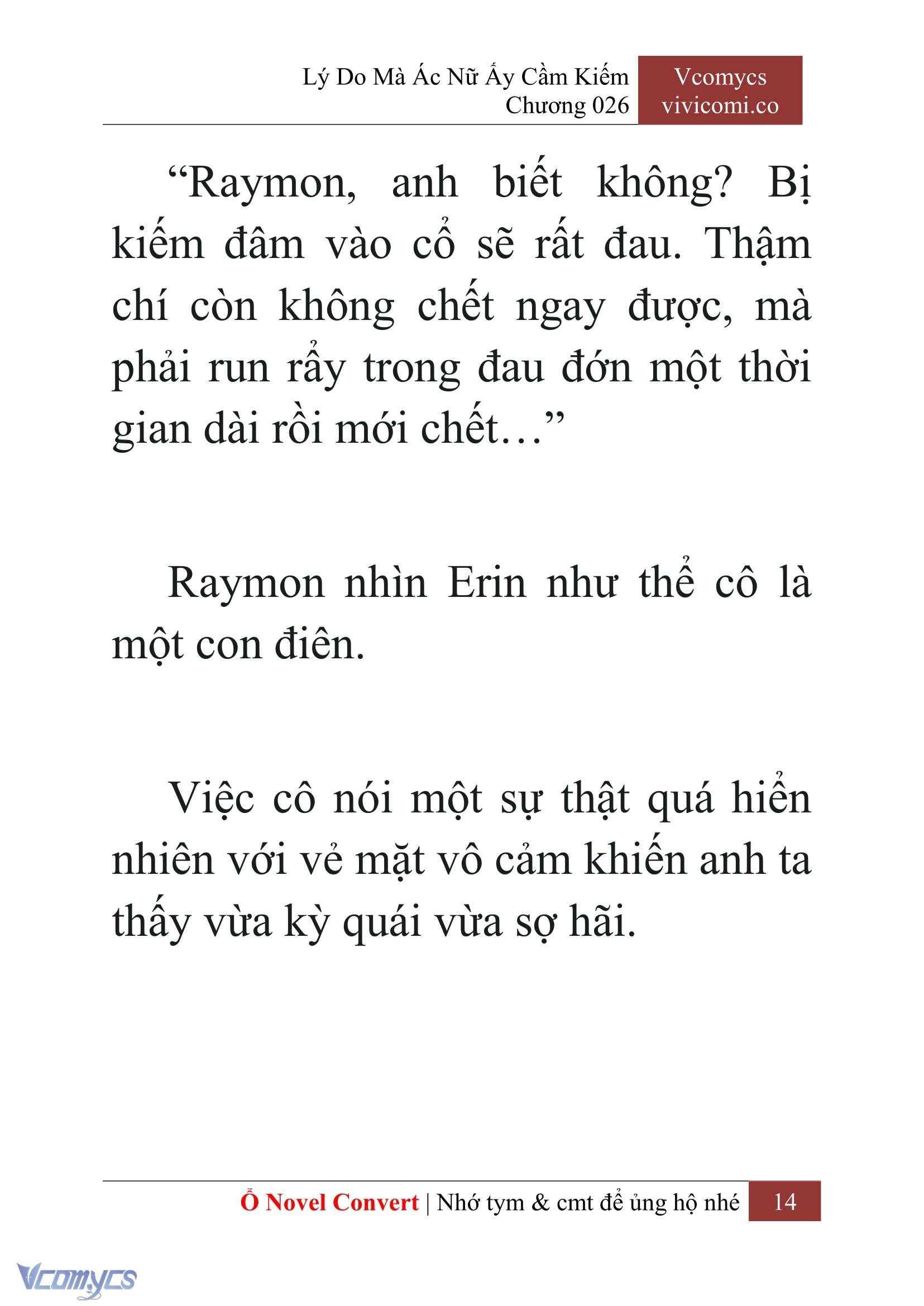 [Novel] Lý Do Mà Ác Nữ Ấy Cầm Kiếm Chap 26 - Trang 2