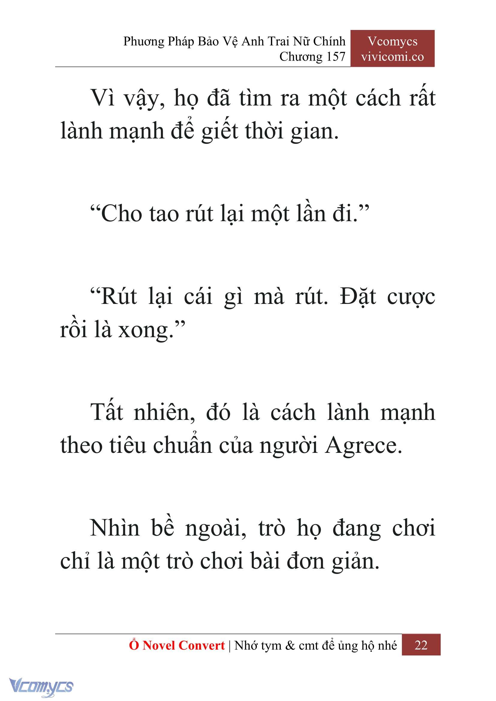 [Novel] Phương Pháp Bảo Vệ Anh Trai Nữ Chính Chap 157 - Trang 2
