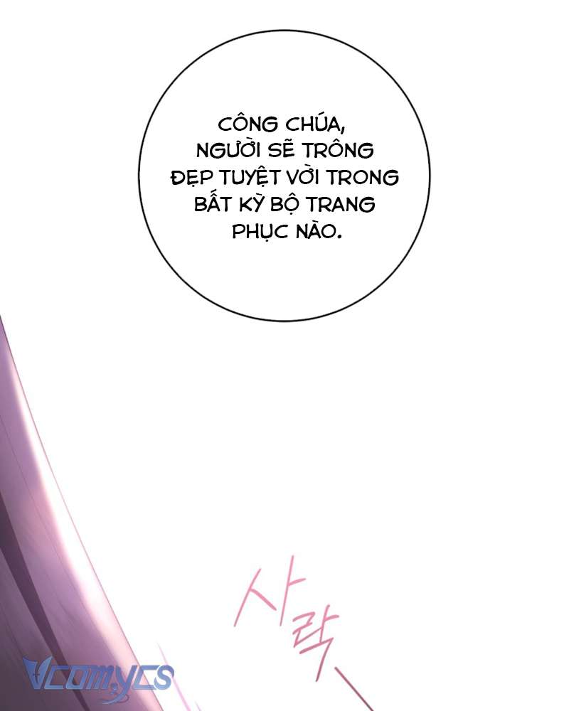 [Sứa Biển] Em Trai Tôi Là Hoàng Đế Ngang Ngược Chap 32 - Trang 2