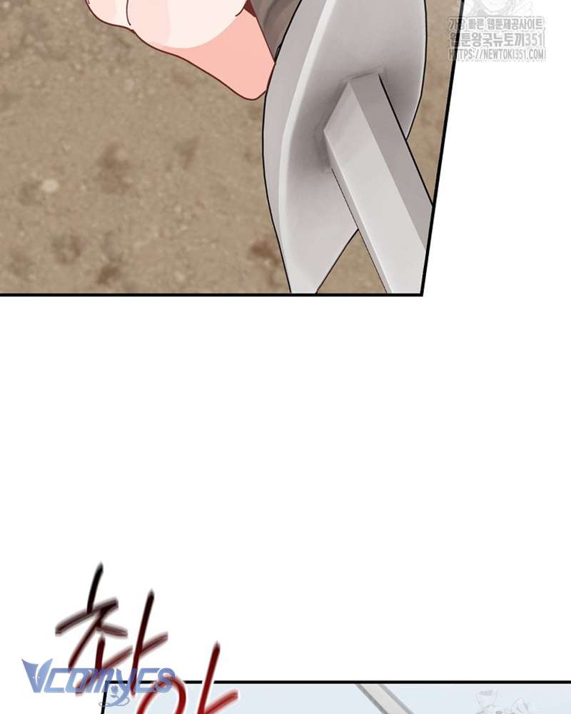 Chị Gái Của Nhân Vật Phản Diện Hôm Nay Cũng Đang Đau Khổ Chap 99 - Trang 4