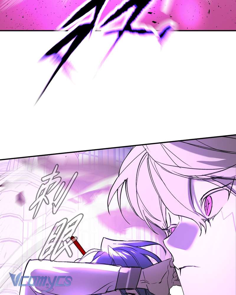 Ác Chi Hoàn Chapter 47 - Trang 4