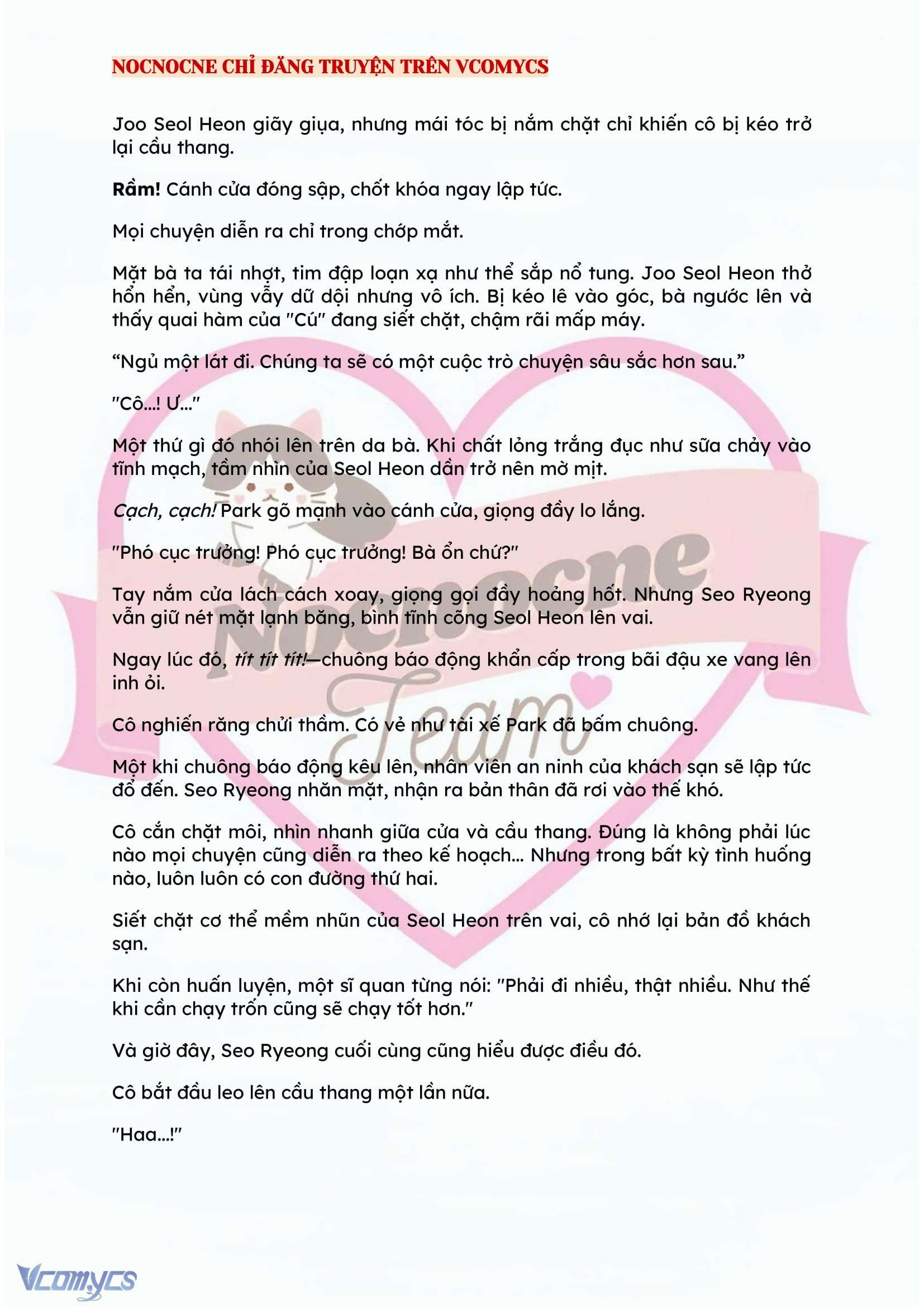 [NOVEL] KẾT HÔN VỚI KẺ TÂM THẦN Chap 92 - Trang 2