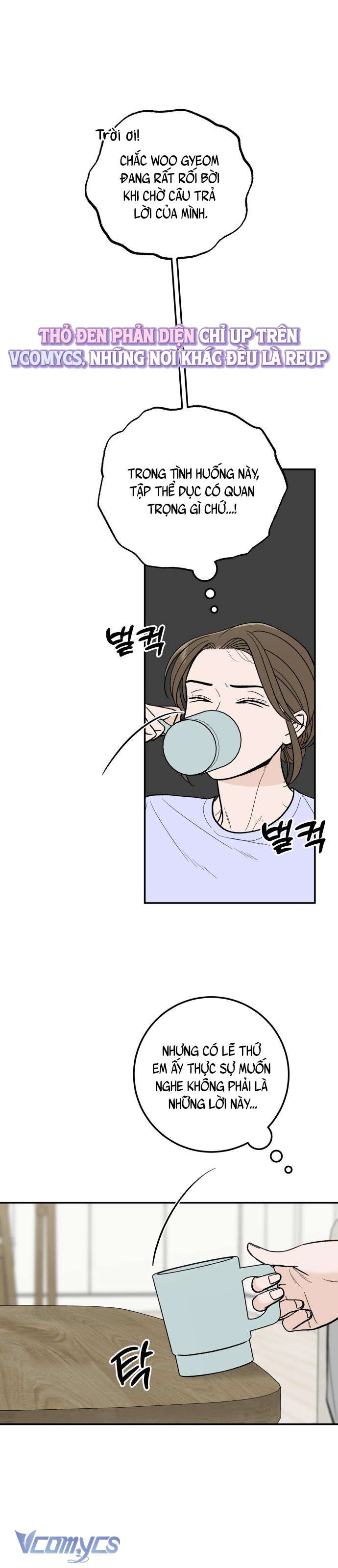 Cậu Nhóc Hàng Xóm Chap 23 - Trang 4