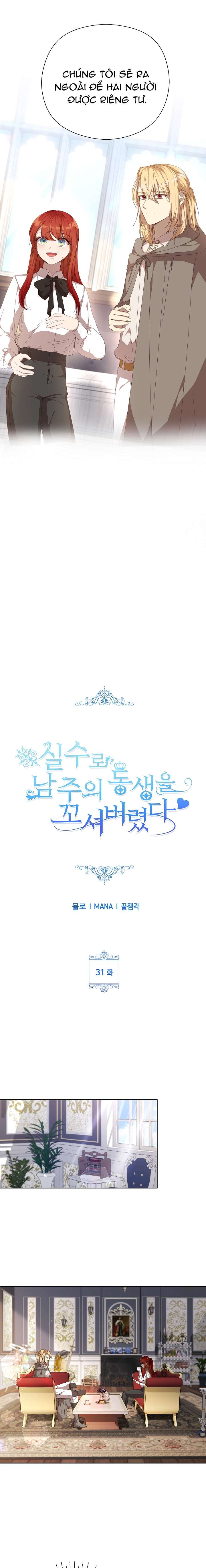 Tôi Đã Vô Tình Quyến Rũ Em Trai Của Nam Chính Chap 31 - Trang 3