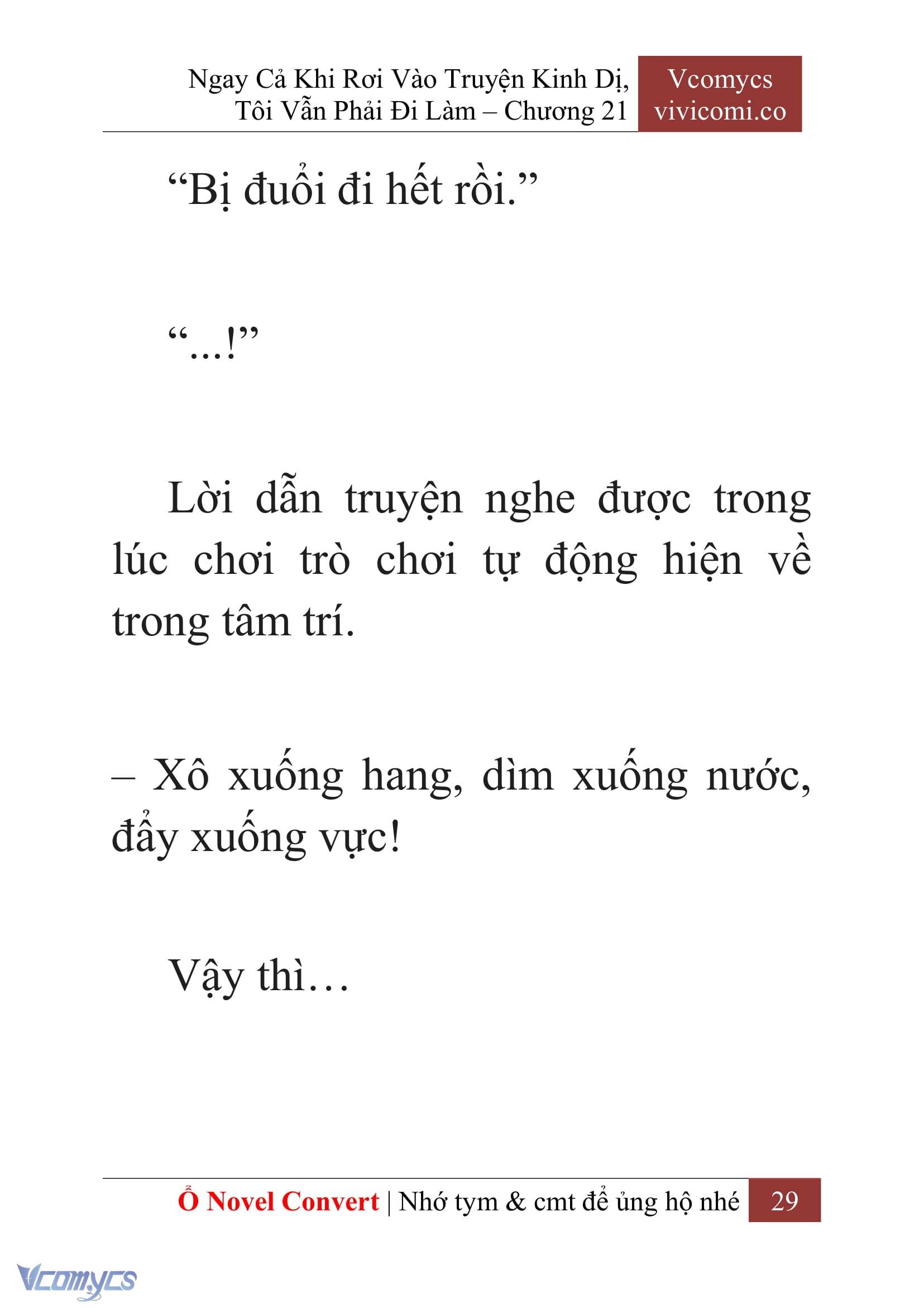[Novel] Ngay Cả Khi Rơi Vào Truyện Kinh Dị, Tôi Vẫn Phải Đi Làm Chap 21 - Trang 2