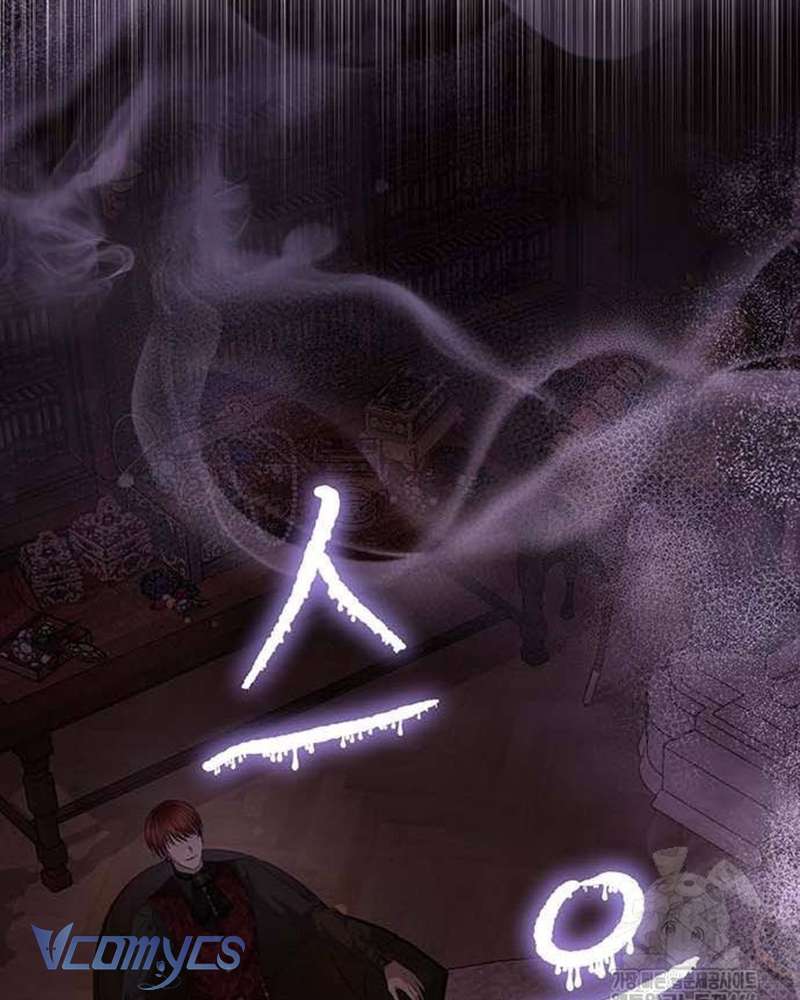 Praesepe Bên Ngoài Chiếc Lồng Chap 10 - Next Chap 11