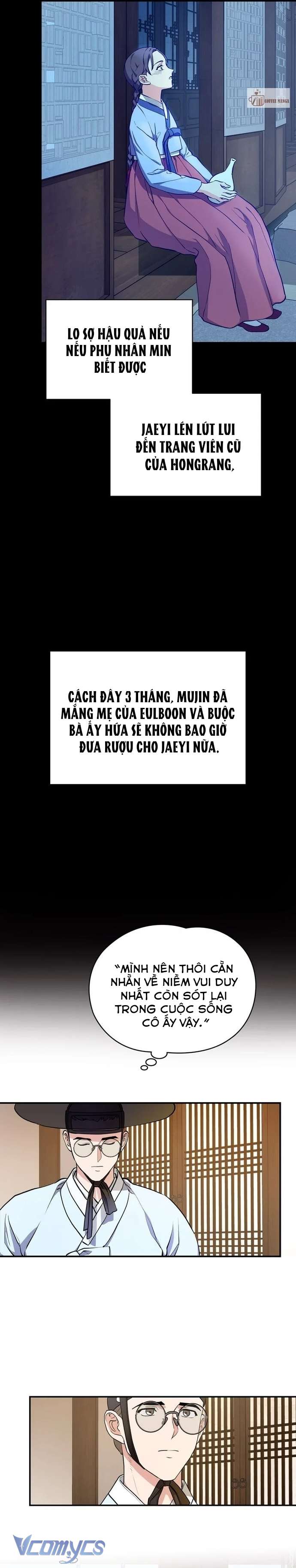 Hong Rang thân mếm Chap 7 - Trang 4