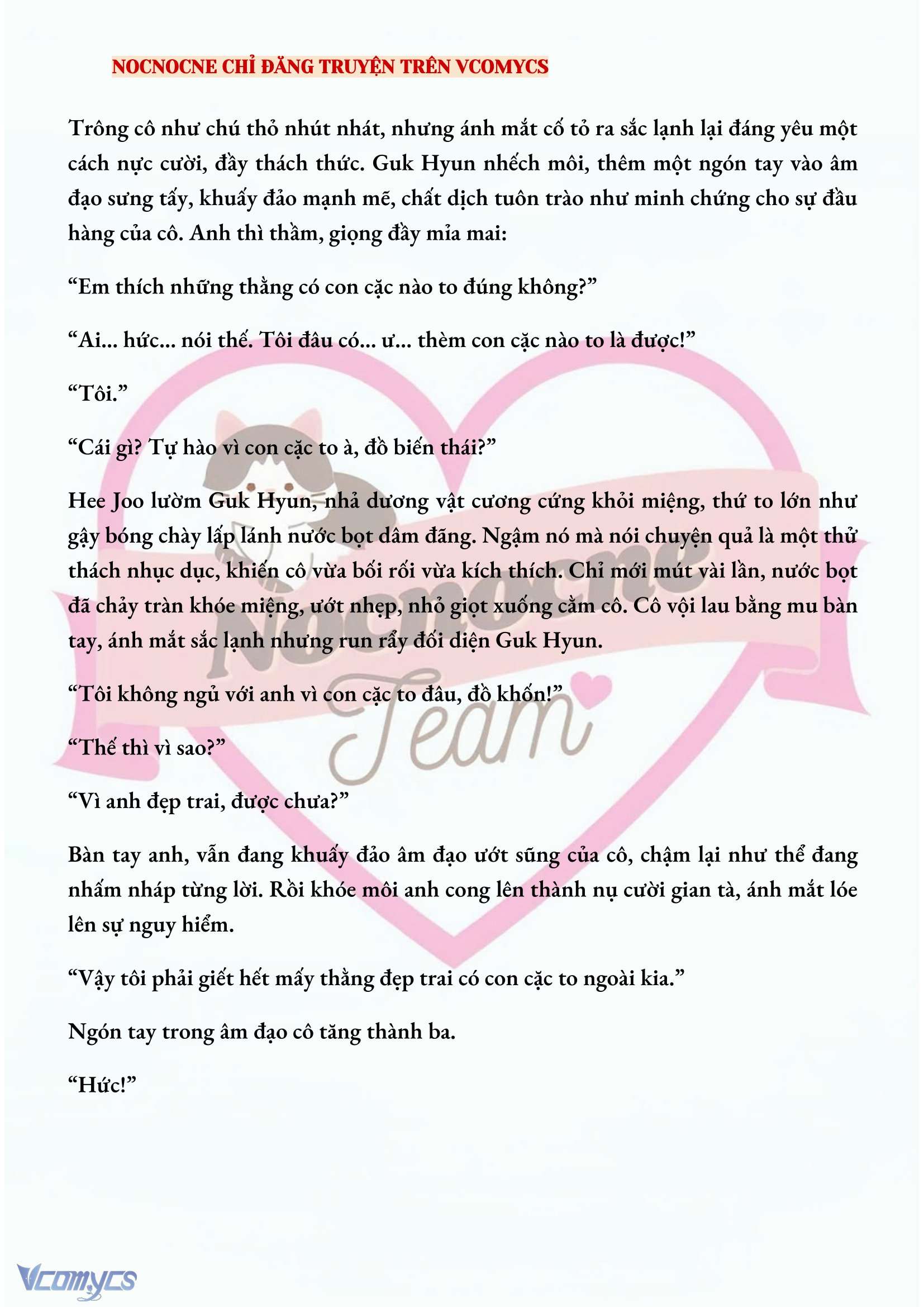 [FULL] [NOVEL] AI MỚI THẬT SỰ LÀ KẺ RÁC RƯỞI? Chap 26 - Trang 2