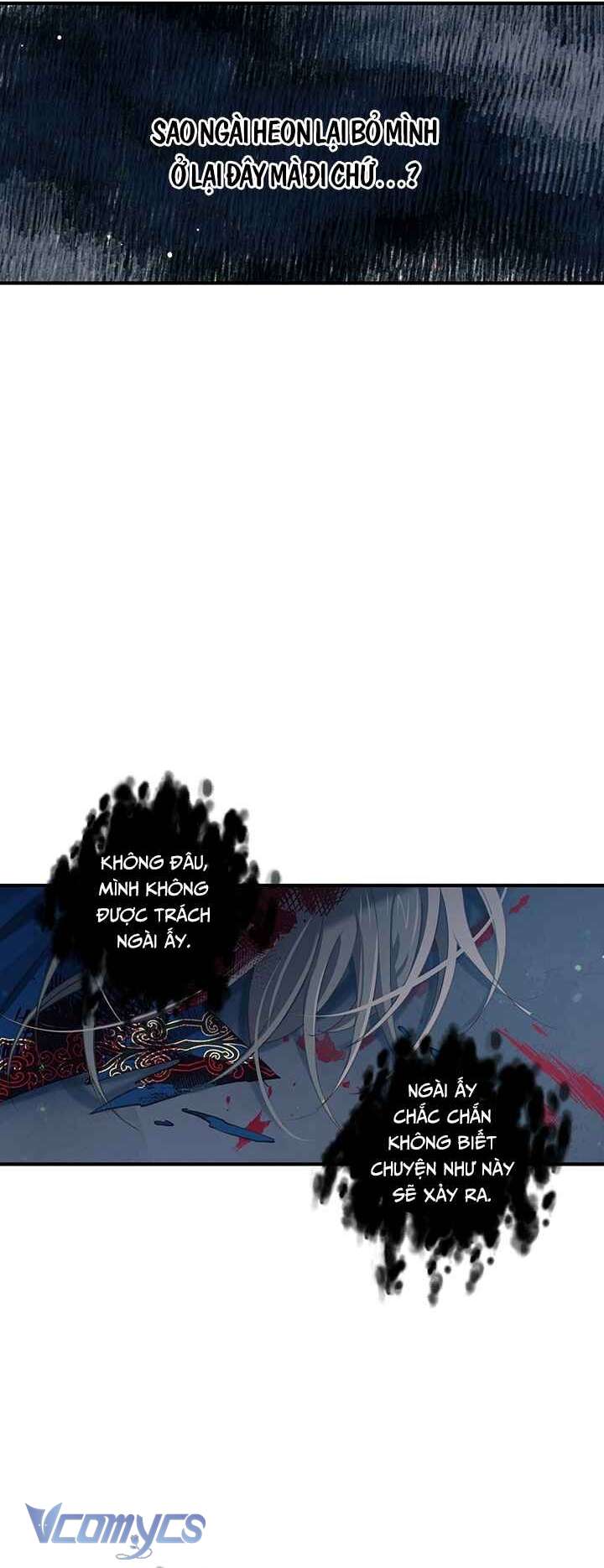 [18+] Chú Chim Nhỏ Của Yêu Tinh Chap 28 - Trang 3