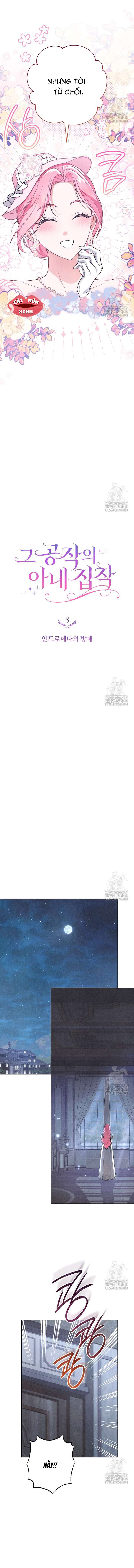 Nỗi Ám Ảnh Dành Cho Công Tước Phu Nhân Chap 8 - Trang 2