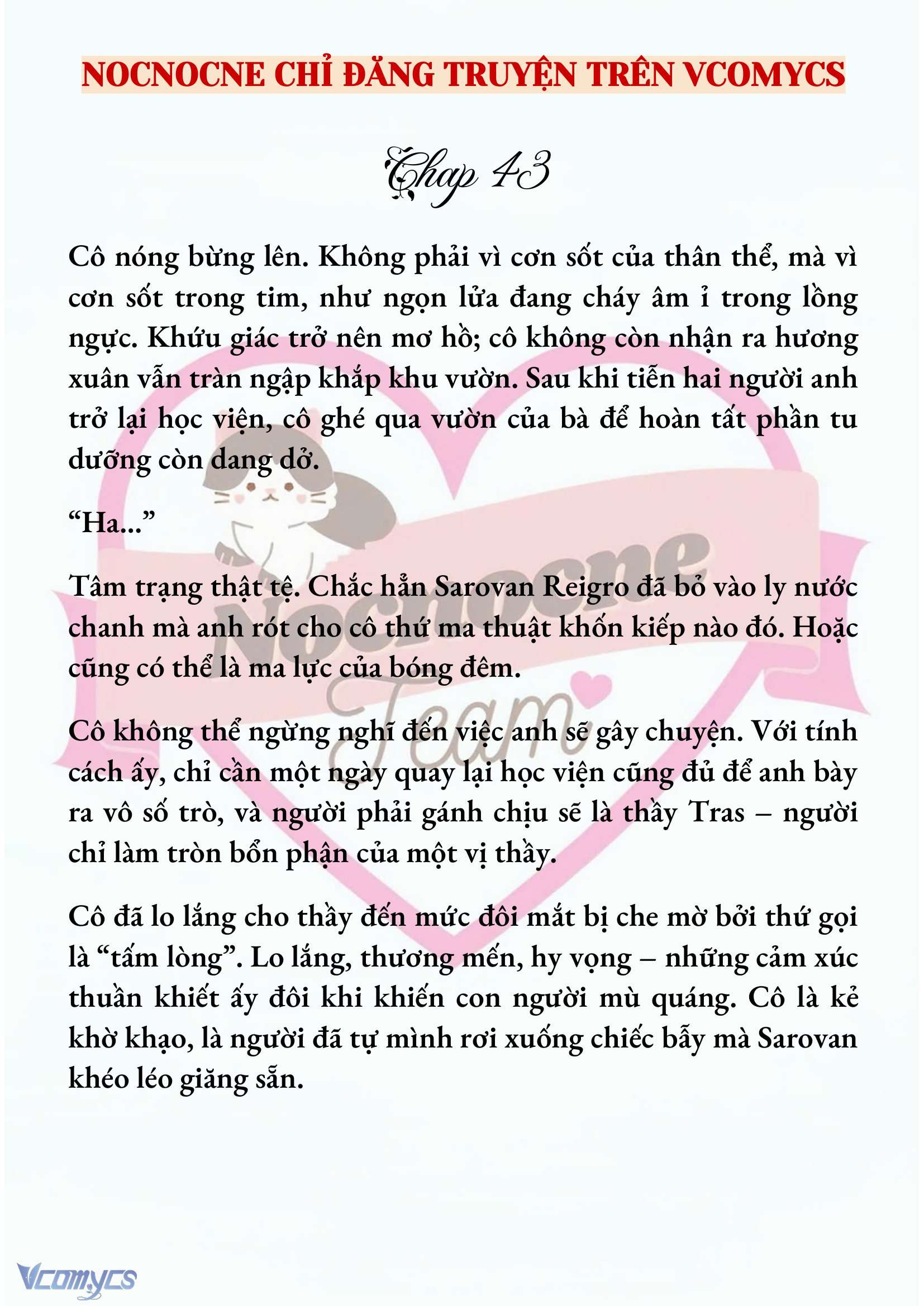 [NOVEL] CÁ RỪNG KHÔN NGOAN Chap 43 - Trang 2