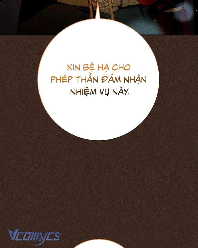 [Sứa Biển] Em Trai Tôi Là Hoàng Đế Ngang Ngược Chap 62 - Trang 2