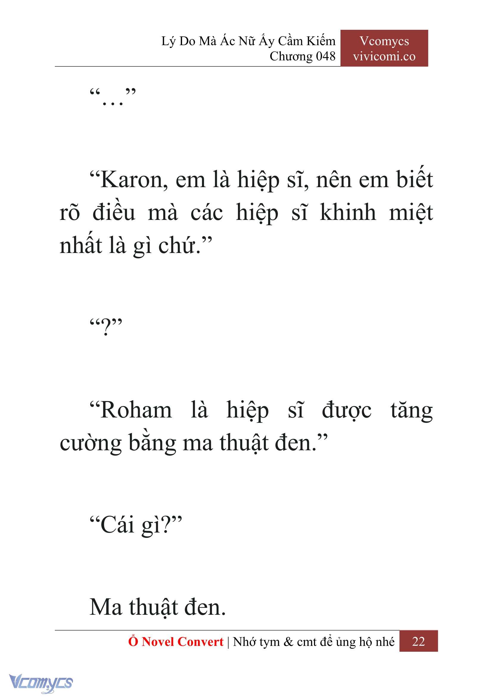 [Novel] Lý Do Mà Ác Nữ Ấy Cầm Kiếm Chap 48 - Trang 2