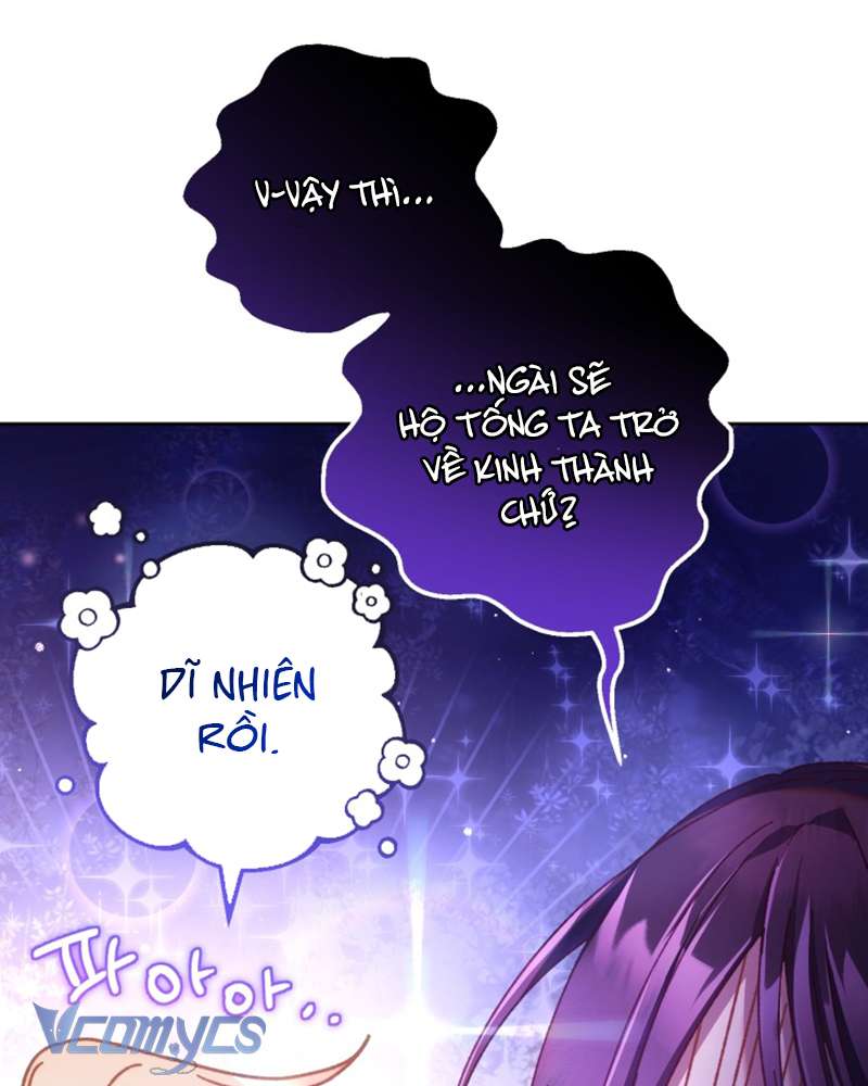 [Sứa Biển] Em Trai Tôi Là Hoàng Đế Ngang Ngược Chap 44 - Trang 2