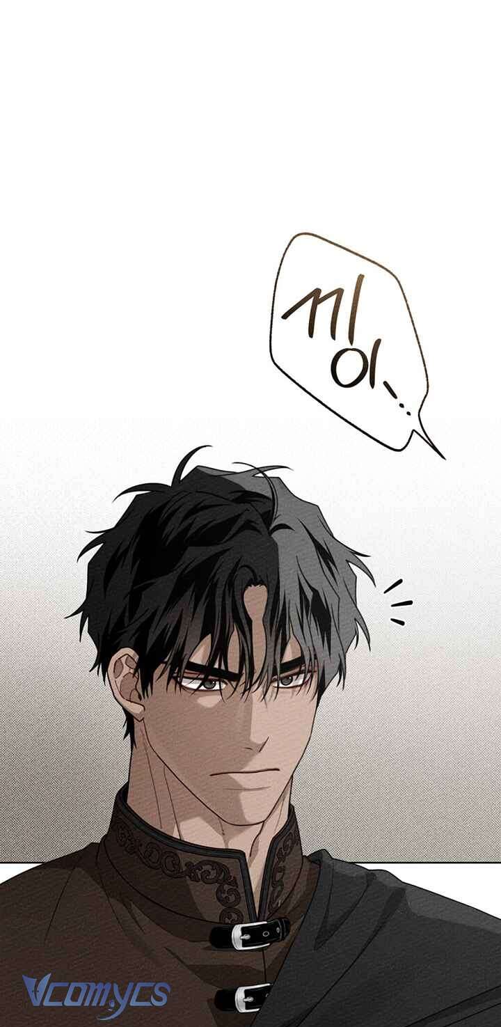 Dưới Bóng Cây Sồi Chap 93 - Trang 3