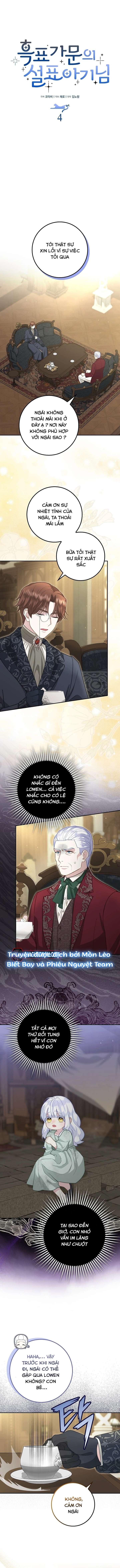 Tiểu Thư Báo Tuyết Của Gia Tộc Báo Đen Chapter 4 - Trang 3