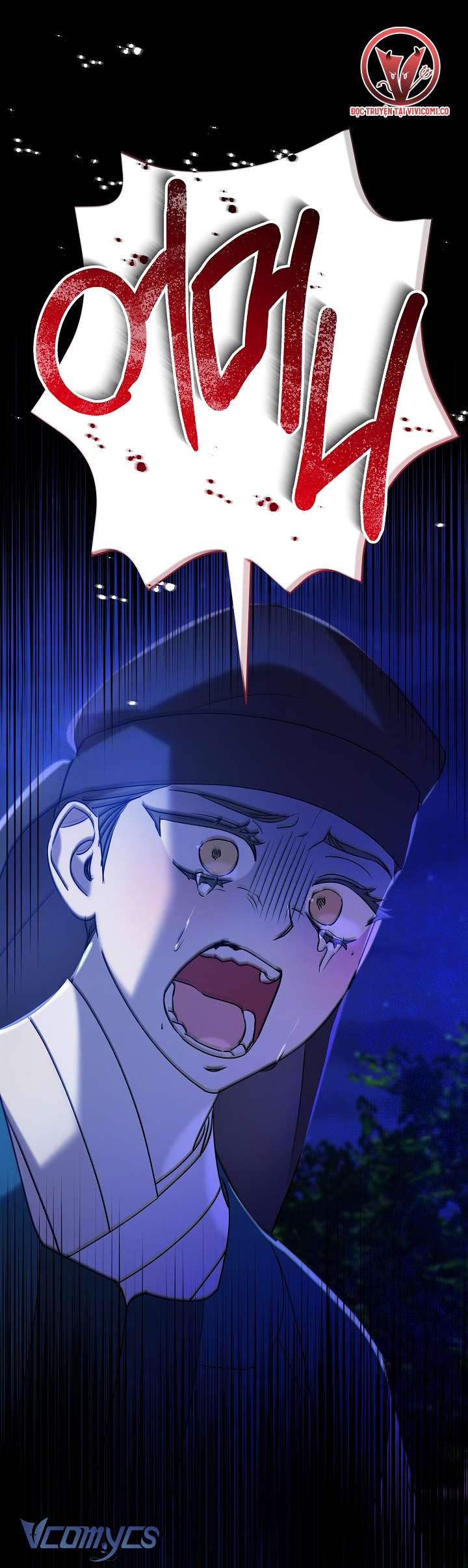 [18+] Biên Niên Sử Xuân Họa Thời Joseon Chap 46 - Trang 2