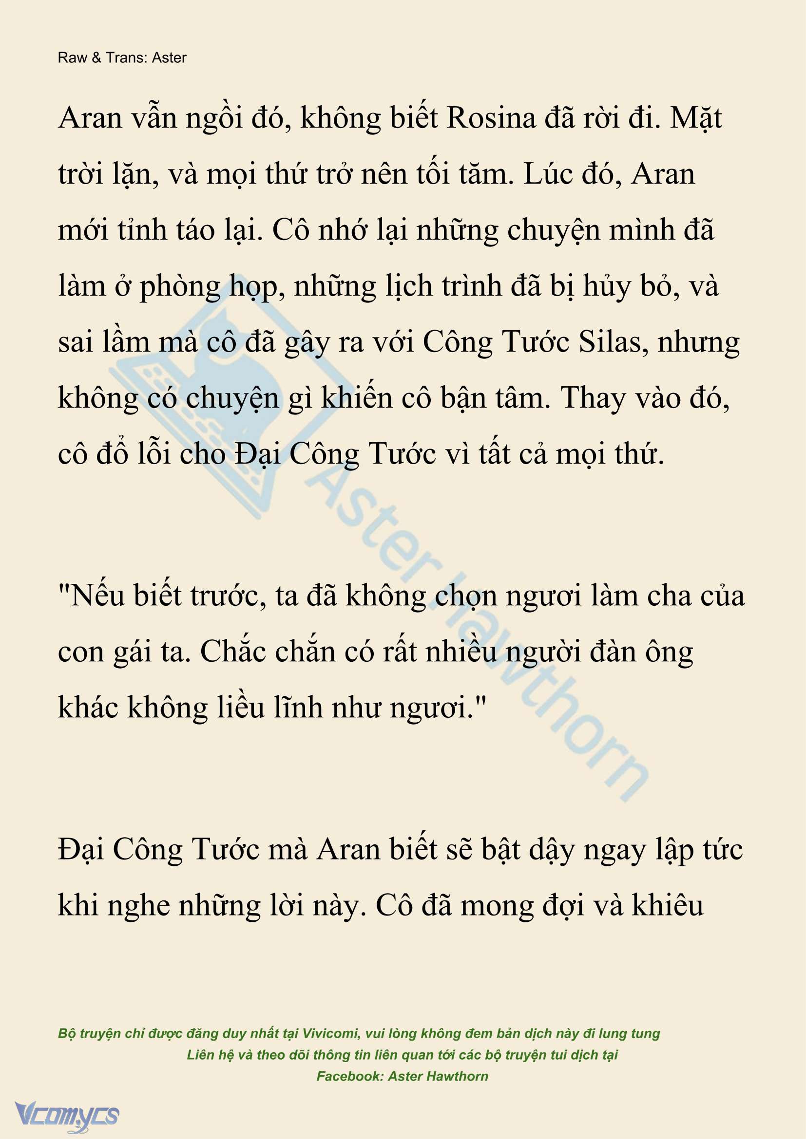 [NOVEL] Đêm Của Bệ Hạ Chap 126 - Trang 2