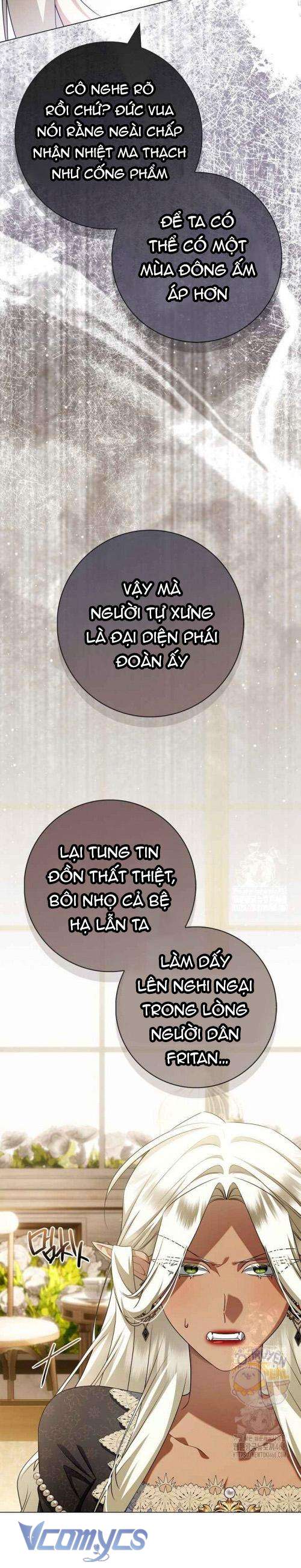 Xin Lỗi Vì Tôi Không Thể Rời Mắt Khỏi Vẻ Ngoài Của Ngài Chap 31 - Trang 4