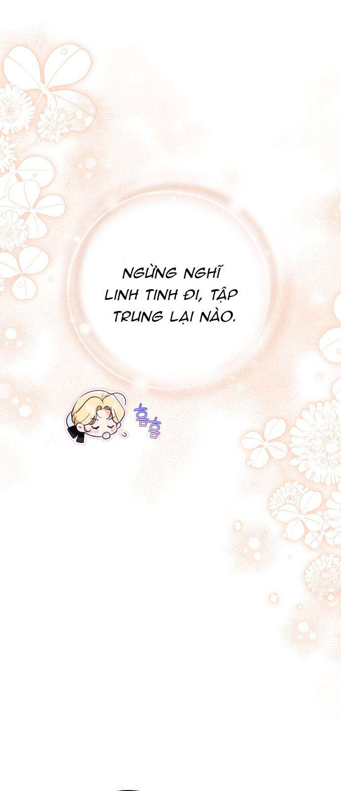 Nữ Công Tước Chiến Lợi Phẩm Chap 33 - Trang 3