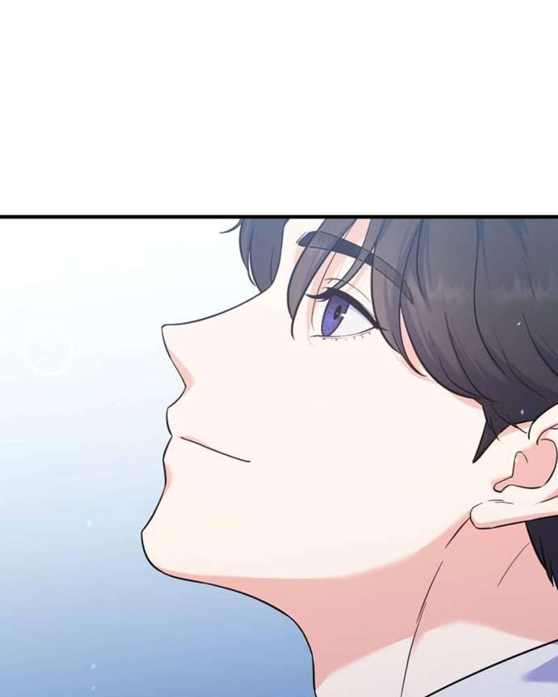 Vì Một Kết Thúc Viên Mãn Cho Đôi Ta Chap 4 - Trang 2