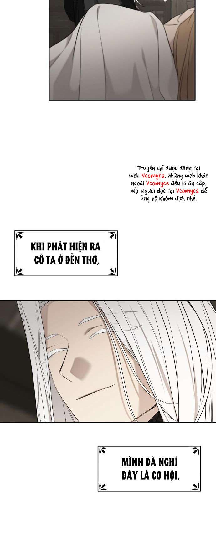 Trận Đấu Đồng Đội Của Những Tài Xế Xe Tải Chap 33 - Trang 4