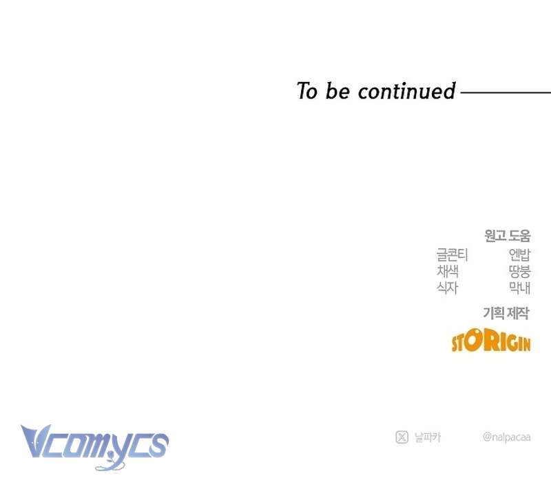 Hãy Dạy Em Cách Khao Khát Chap 47 - Trang 2