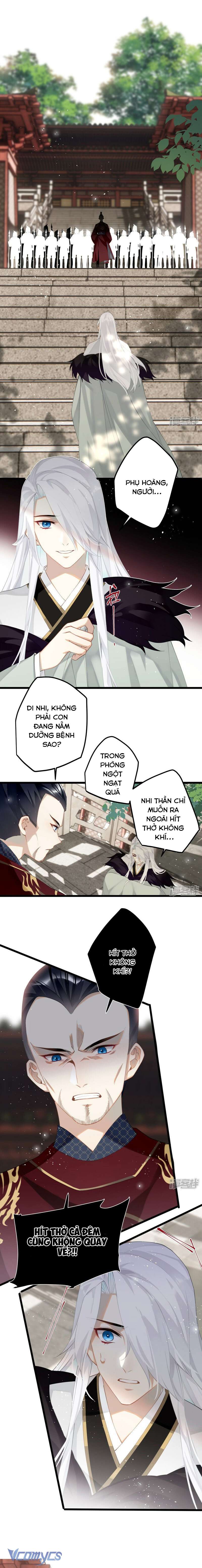 Công Chúa Pháo Hôi Muốn Tùy Tiện Đến Cuối Cùng Chap 81 - Trang 2