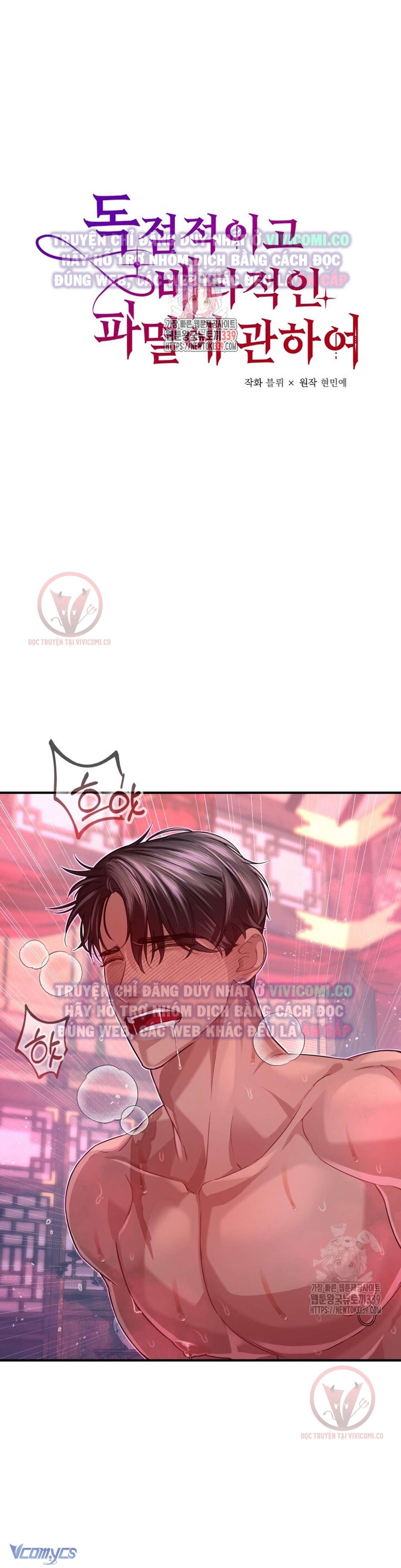 [18+] Bí Mật Của Quyền Lực Và Sự Hủy Diệt Chap 35 - Trang 2