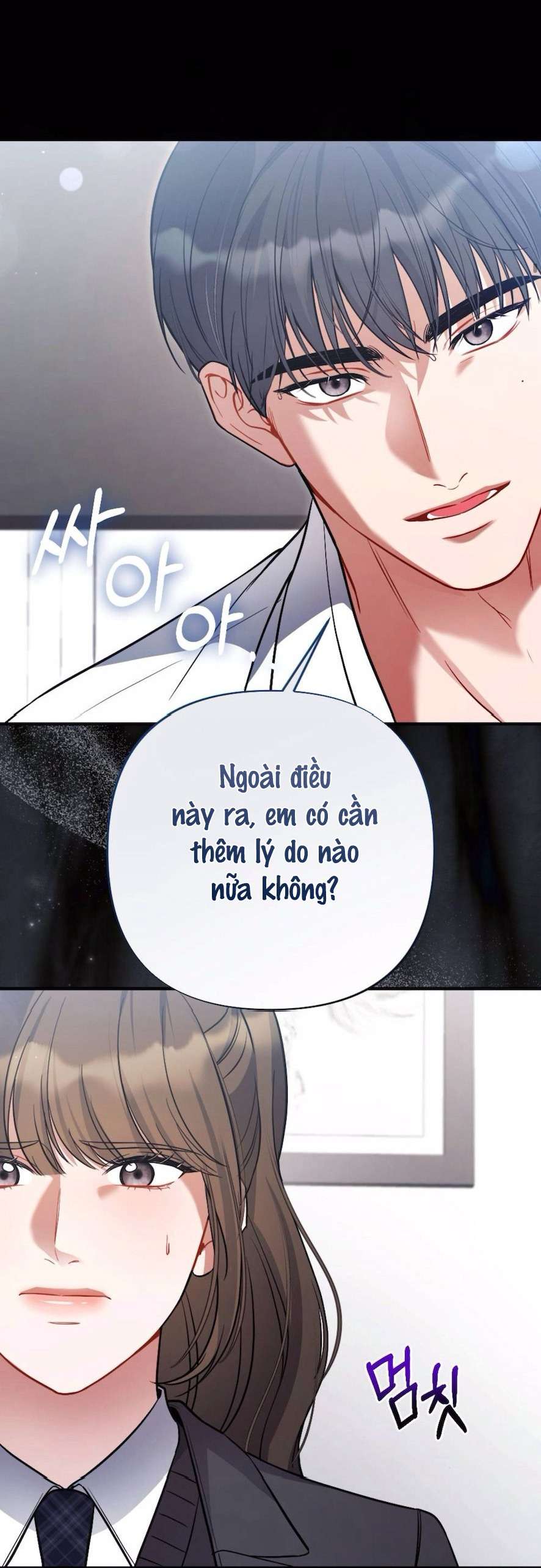 〖18+〗- Không Còn Trong Trắng Chap 6 - Trang 2