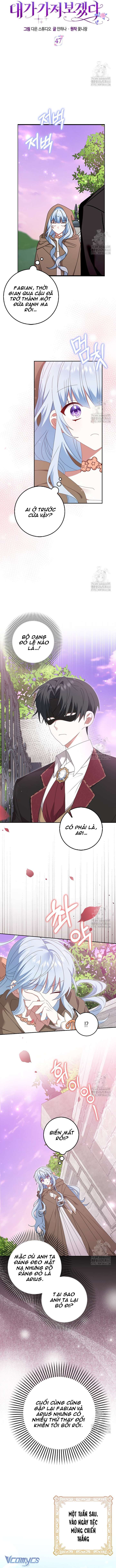 Tôi Sẽ Chiếm Lấy Ngư Trường! Chap 47 - Trang 3