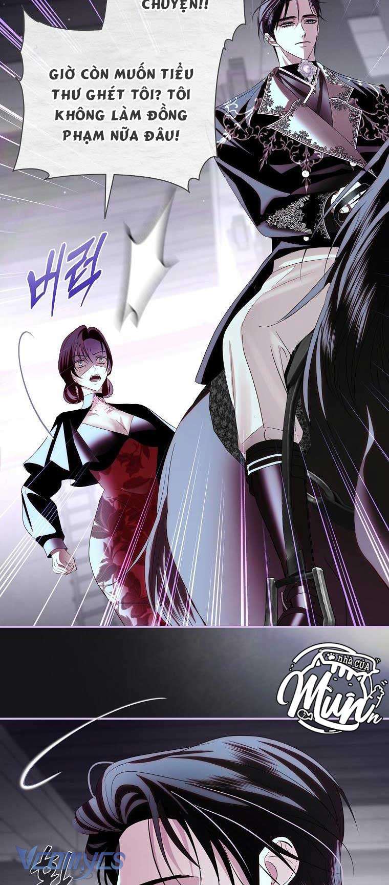 Này Boss Phản Diện, Tôi Có Thể Làm Mọi Thứ Trừ Cưới Ngài Chap 44 - Trang 2