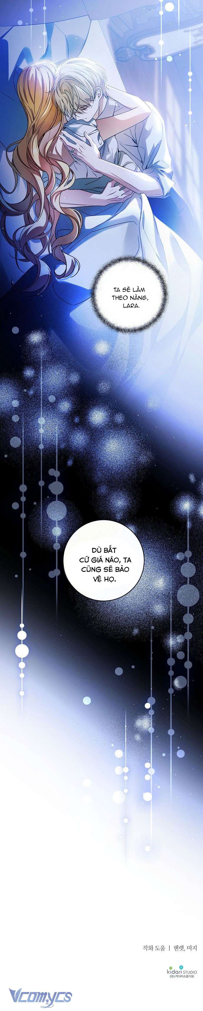 Thuần Hóa Hầu Tước Quái Dị Chap 64 - Trang 2