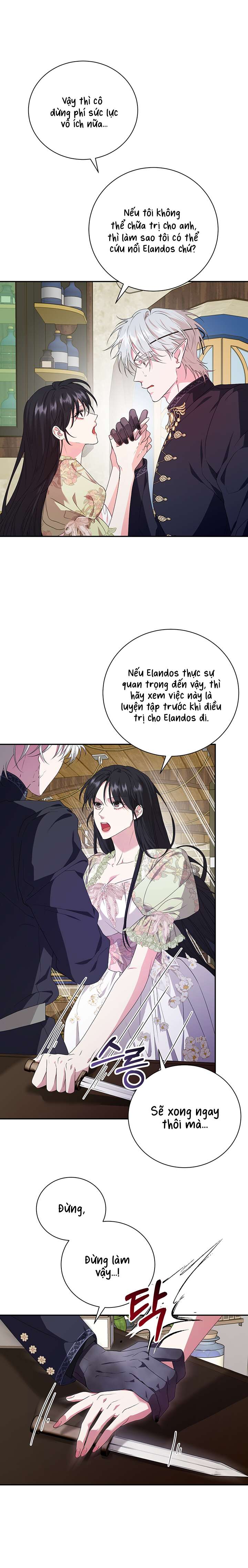 [ 18+ KHÔNG CHE ] Tại nơi ẩn mình cuối cùng của sắc xanh Chap 19 - Trang 2