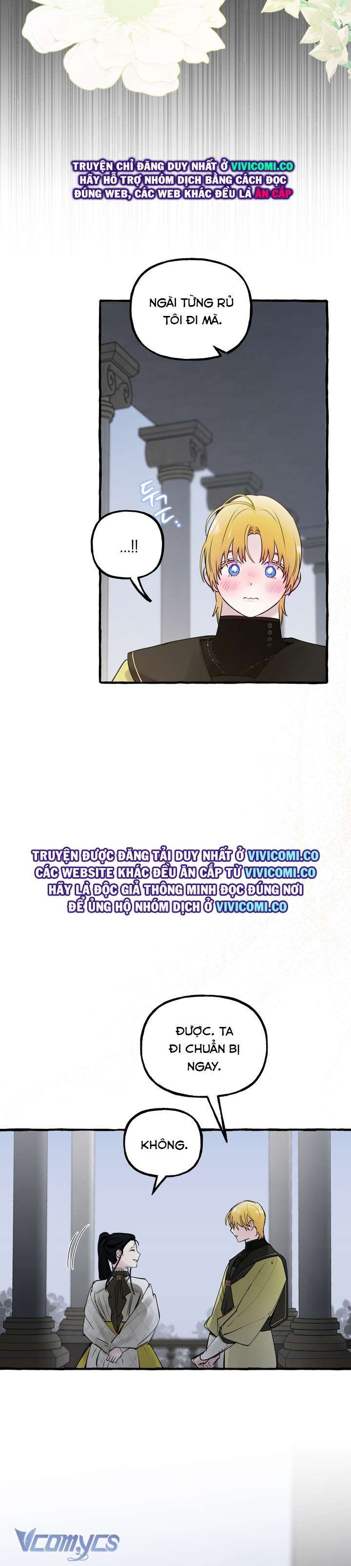 [18+] Hoàng Cung Có Chó Dữ! Chap 72 - Trang 2